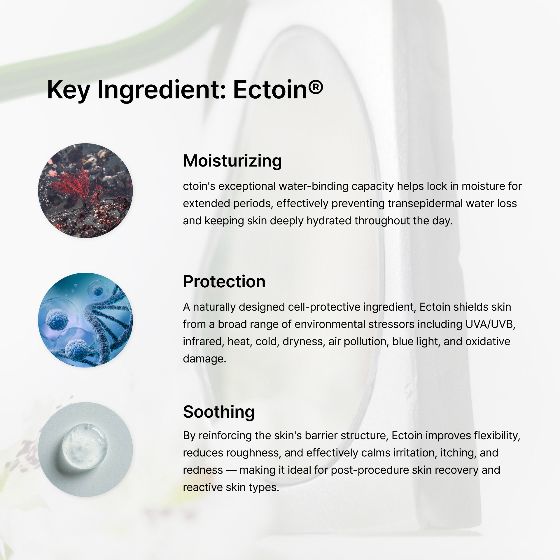 THE CLINIC Ectoin pH-Balancing Gel Cleanser